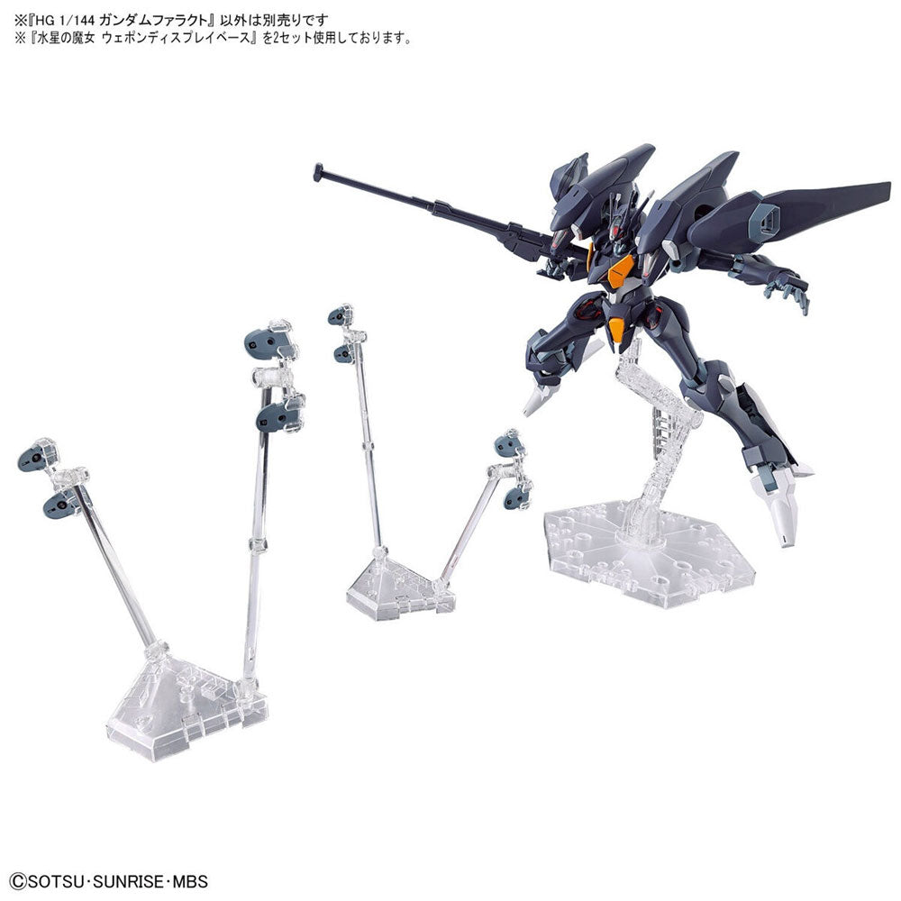 BANDAI HG MOBILE SUIT GUNDAM: WITCH FROM MERCURY WEAPON DISPLAY BASE - IRION Juguetería - 