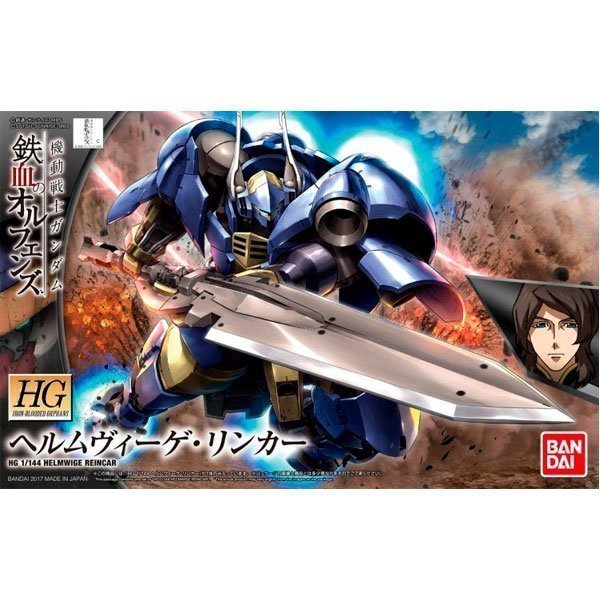 BANDAI HG MOBILE SUIT HELMWIGE REINCAR - IRION Juguetería - 