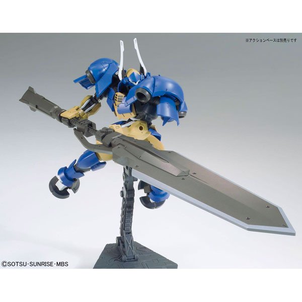 BANDAI HG MOBILE SUIT HELMWIGE REINCAR - IRION Juguetería - 