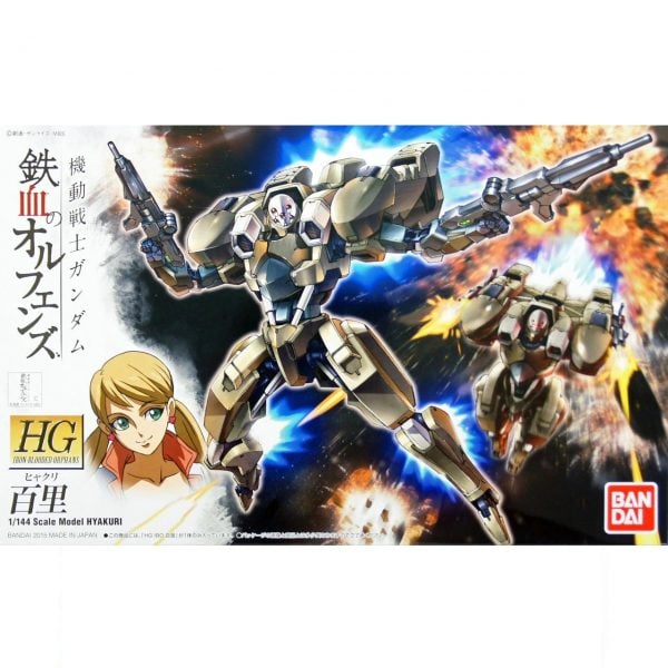 BANDAI HG MOBILE SUIT HYAKURI - IRION Juguetería - 