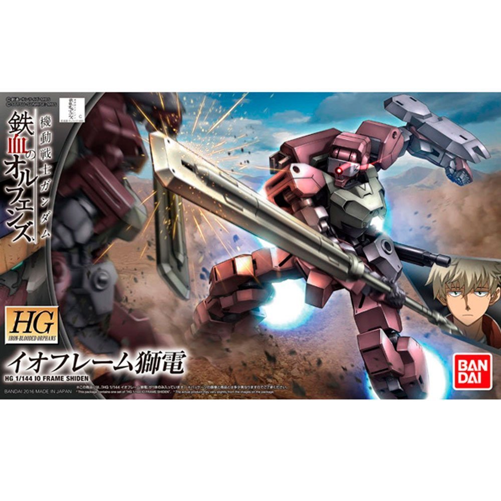 BANDAI HG MOBILE SUIT IO FRAME SHIDEN - IRION Juguetería - 