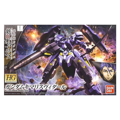 BANDAI HG MOBILE SUIT KIMARIS VIDAR - IRION Juguetería - 