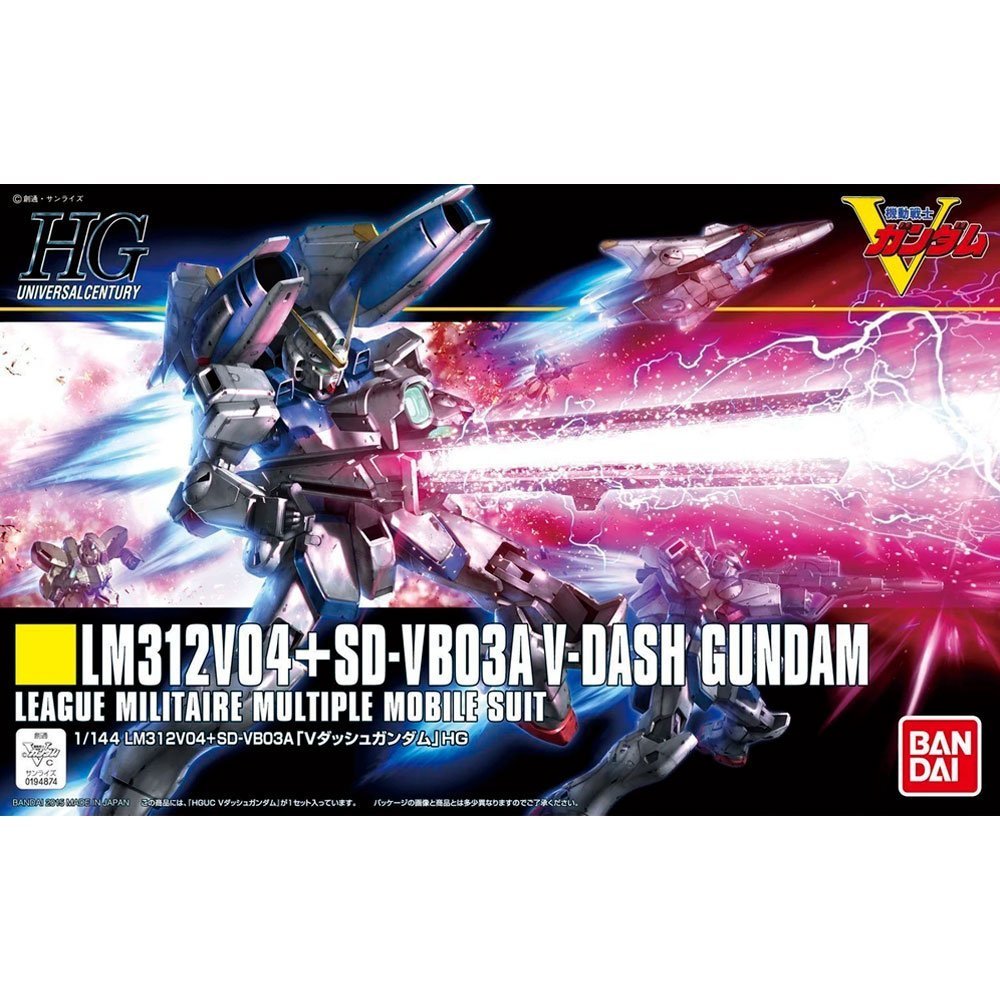 BANDAI HG MOBILE SUIT LM312V04+SD-VB03A V-DASH GUNDAM - IRION Juguetería - 
