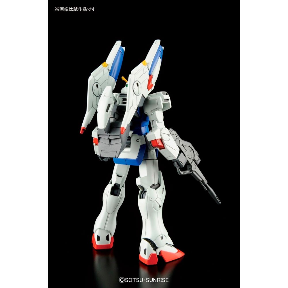 BANDAI HG MOBILE SUIT LM312V04+SD-VB03A V-DASH GUNDAM - IRION Juguetería - 
