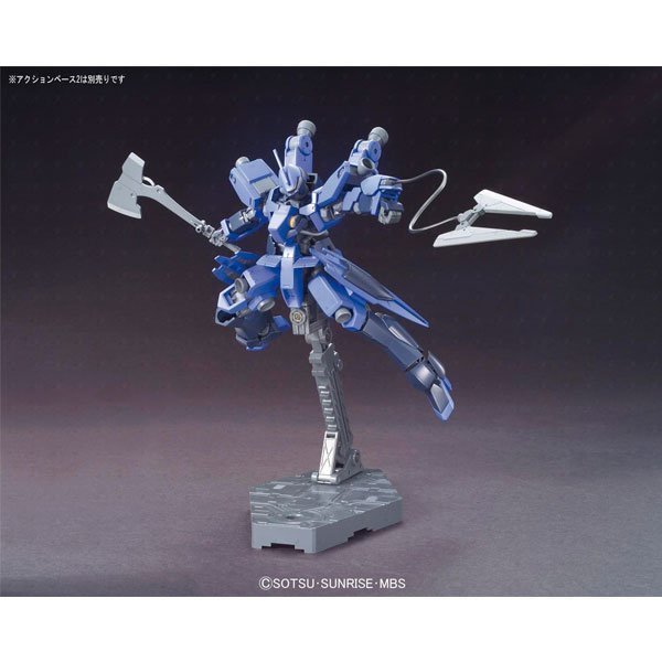 BANDAI HG MOBILE SUIT MCGILLIS´S SCHWALBE GRAZE - IRION Juguetería - 