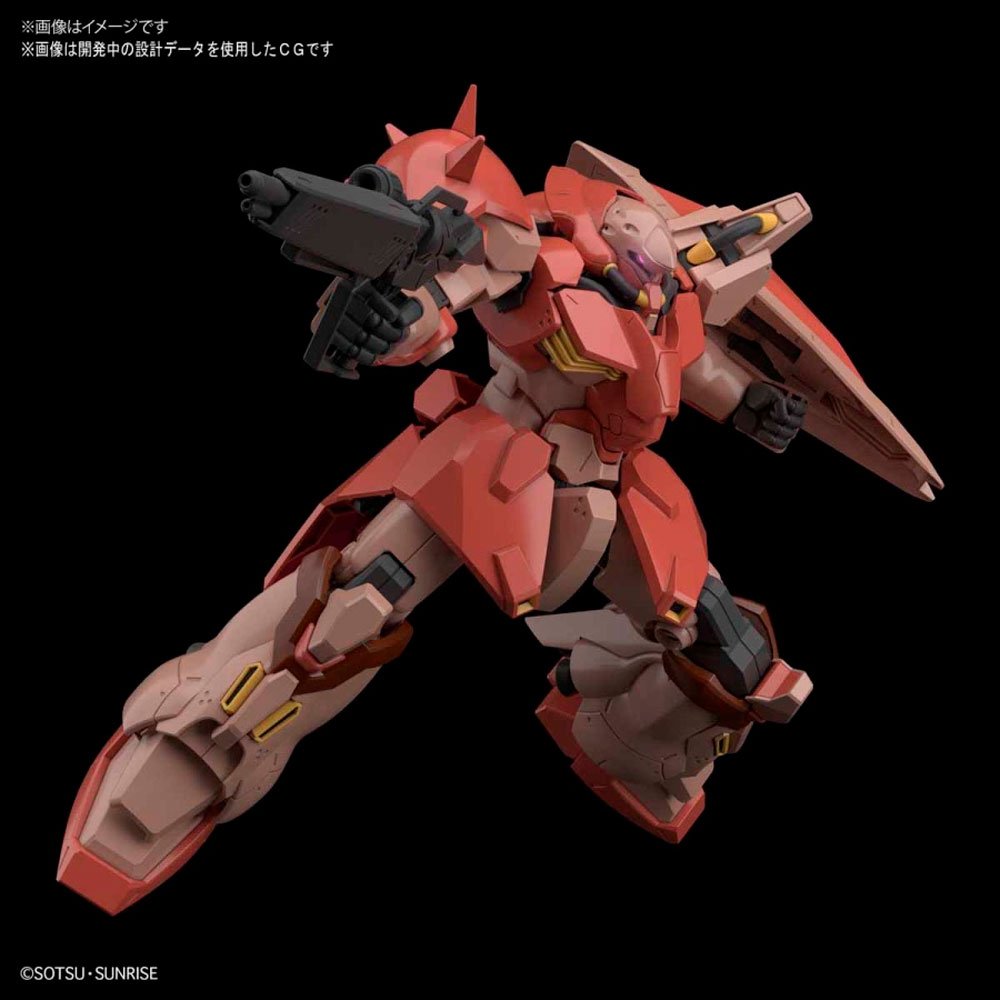 BANDAI HG MOBILE SUIT ME02R-F01 MESSER TYPE-F01 - IRION Juguetería - 