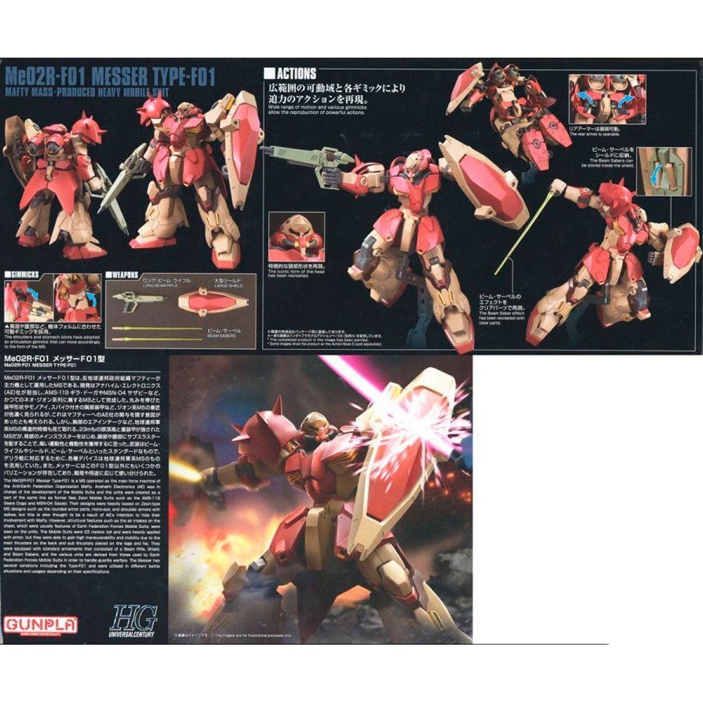 BANDAI HG MOBILE SUIT ME02R-F01 MESSER TYPE-F01 - IRION Juguetería - 