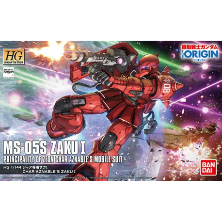 BANDAI HG MOBILE SUIT MS-05S ZAKU I - IRION Juguetería - 