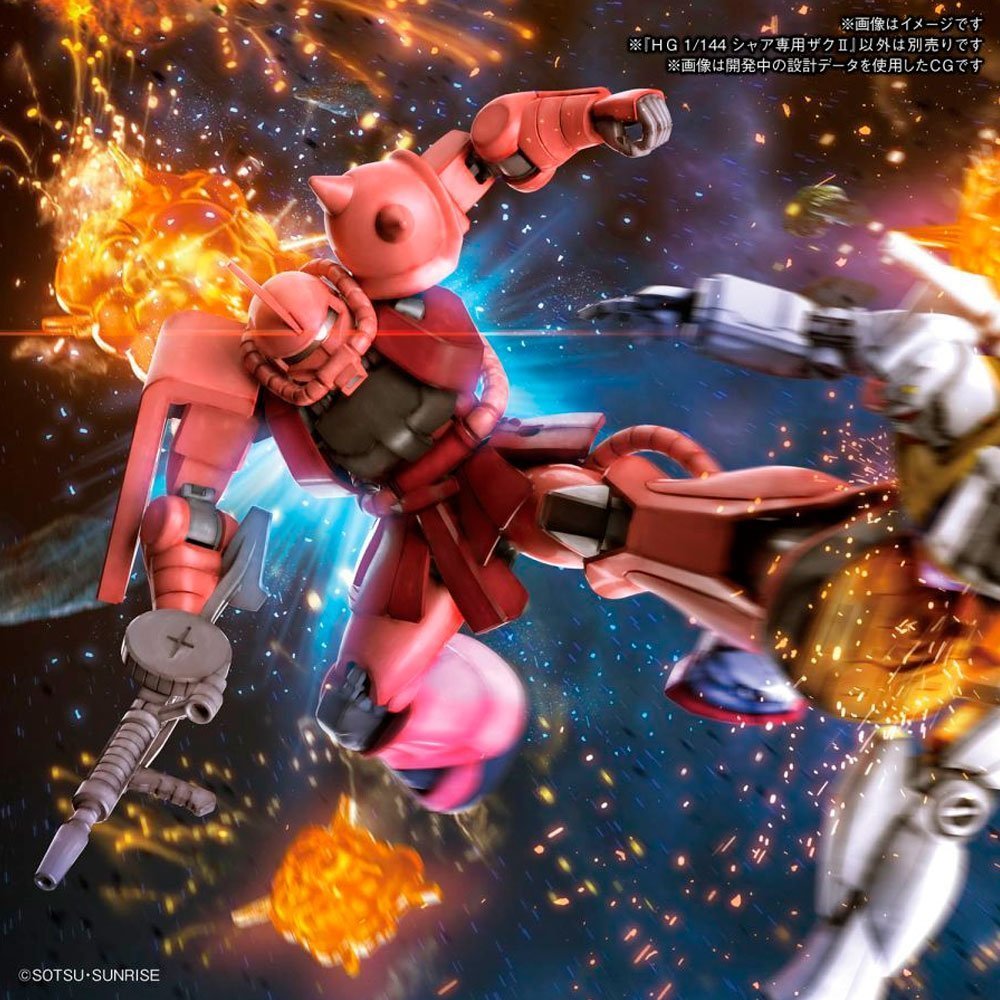 BANDAI HG MOBILE SUIT MS-06S ZAKU II 40th ANNIVERSARY – IRION