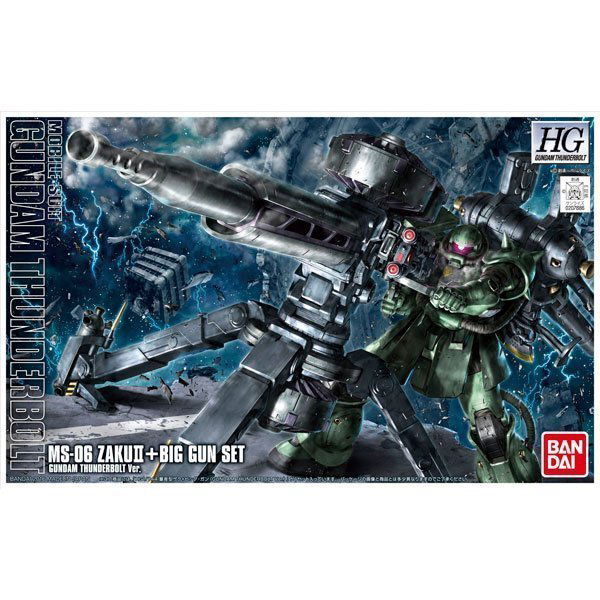 BANDAI HG MOBILE SUIT MS-06 ZAKU II + BIG GUN SET - IRION Juguetería - 