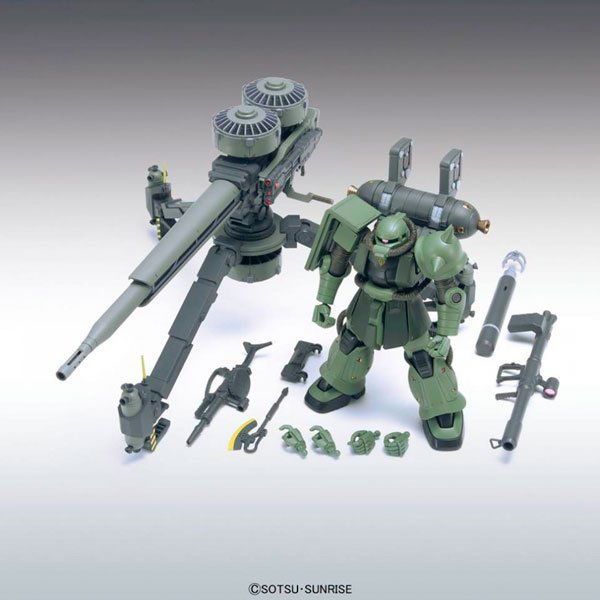 BANDAI HG MOBILE SUIT MS-06 ZAKU II + BIG GUN SET - IRION Juguetería - 