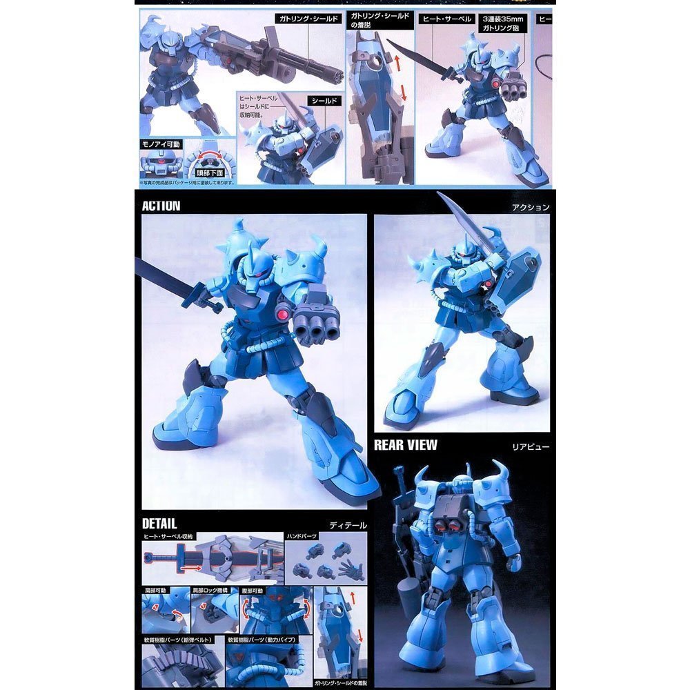 BANDAI HG MOBILE SUIT MS-07B-3 GOUF CUSTOM - IRION Juguetería - 