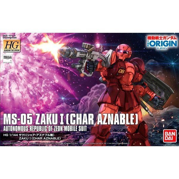 BANDAI HG MOBILE SUIT MS-0 ZAKU I (CHAR AZNABLE) - IRION Juguetería - 