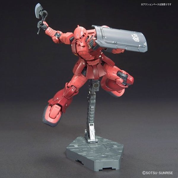 BANDAI HG MOBILE SUIT MS-0 ZAKU I (CHAR AZNABLE) - IRION Juguetería - 