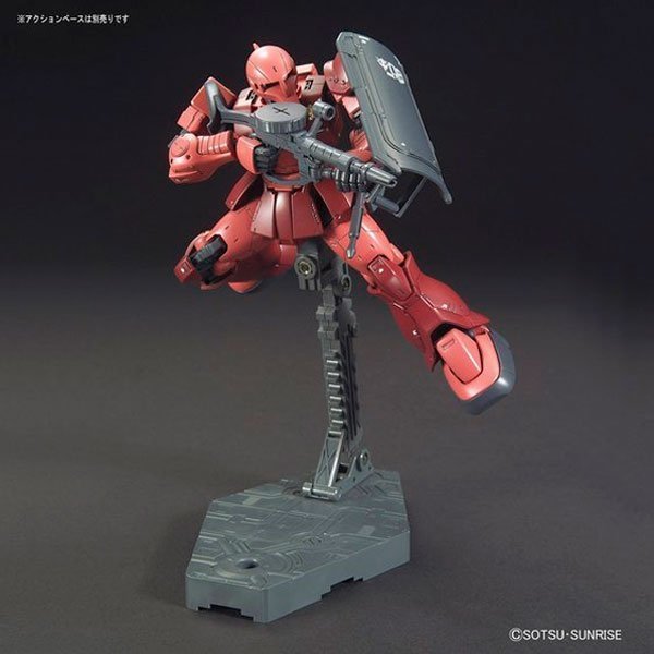 BANDAI HG MOBILE SUIT MS-0 ZAKU I (CHAR AZNABLE) - IRION Juguetería - 