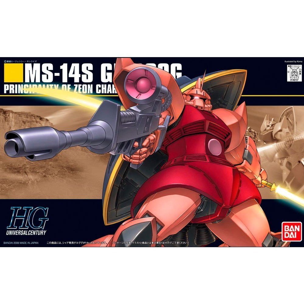 BANDAI HG MOBILE SUIT MS-14S GELGOOG CHAR CUSTOM - IRION Juguetería - 