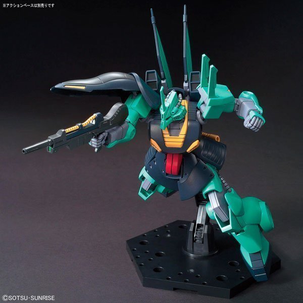 BANDAI HG MOBILE SUIT MSK-008 DIJEH - IRION Juguetería - 
