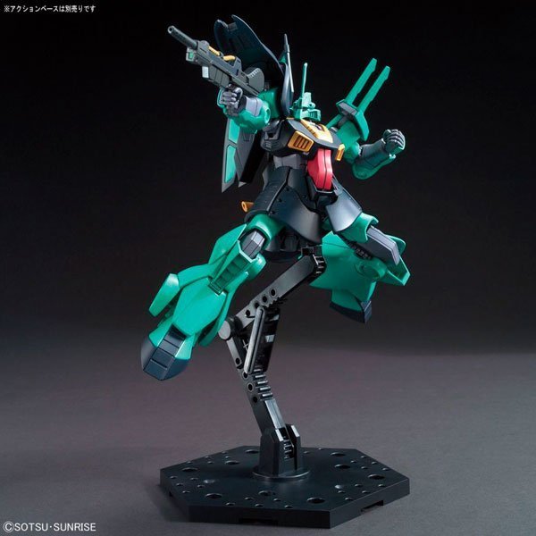 BANDAI HG MOBILE SUIT MSK-008 DIJEH - IRION Juguetería - 