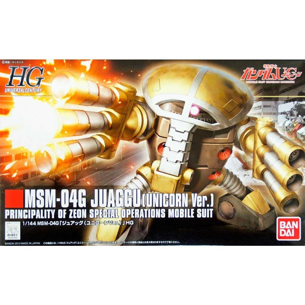 BANDAI HG MOBILE SUIT MSM-04G JUAGGU - IRION Juguetería - 