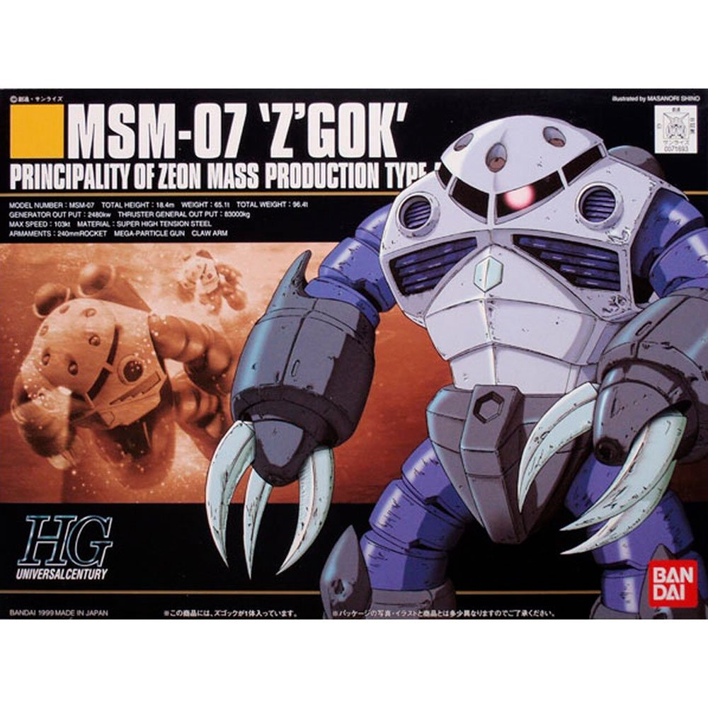 BANDAI HG MOBILE SUIT MSM-07 Z´GOK - IRION Juguetería - 