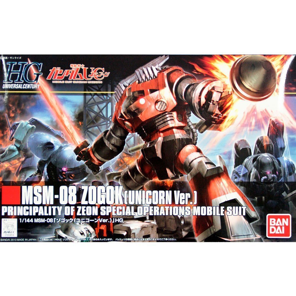 BANDAI HG MOBILE SUIT MSM-08 ZOGOK - IRION Juguetería - 