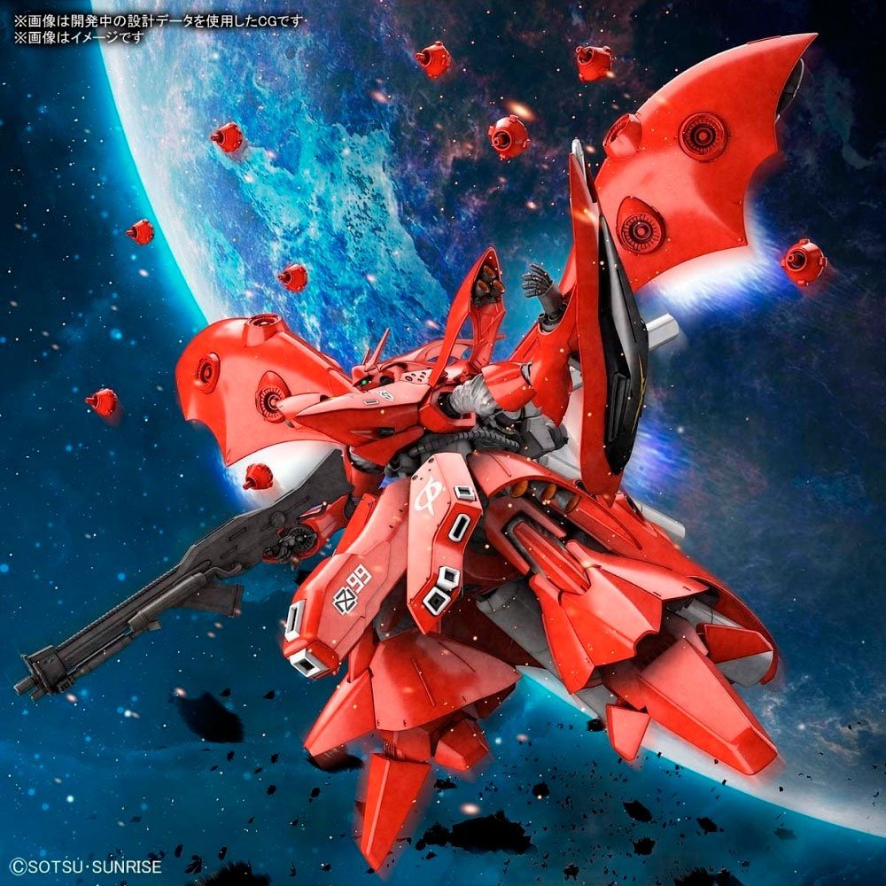BANDAI HG MOBILE SUIT MSN-04II NIGHTINGALE - IRION Juguetería - 
