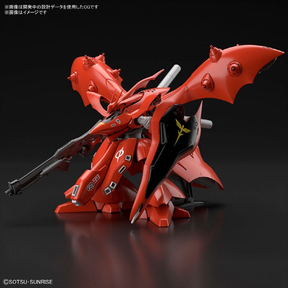 BANDAI HG MOBILE SUIT MSN-04II NIGHTINGALE - IRION Juguetería - 