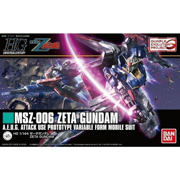 BANDAI HG MOBILE SUIT MSZ 001 ZETA GUNDAM - IRION Juguetería - 