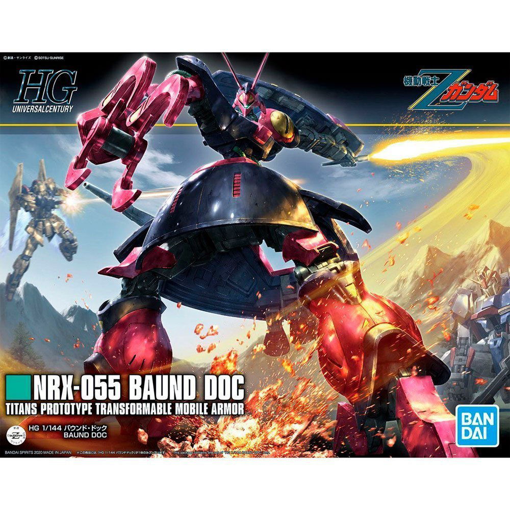 BANDAI HG MOBILE SUIT NRX-055 BAUND DOC - IRION Juguetería - 