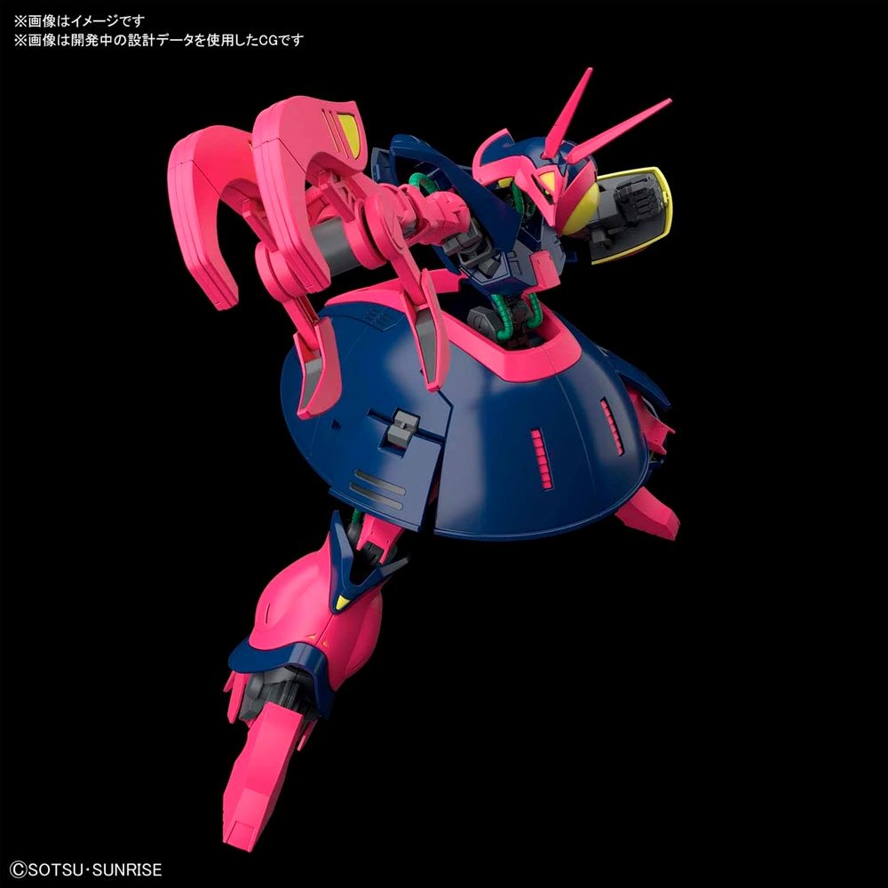 BANDAI HG MOBILE SUIT NRX-055 BAUND DOC - IRION Juguetería - 