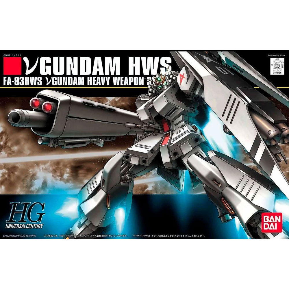 BANDAI HG MOBILE SUIT NU GUNDAM HEAVY WEAPONS SYSTEM TYPE - IRION Juguetería - 