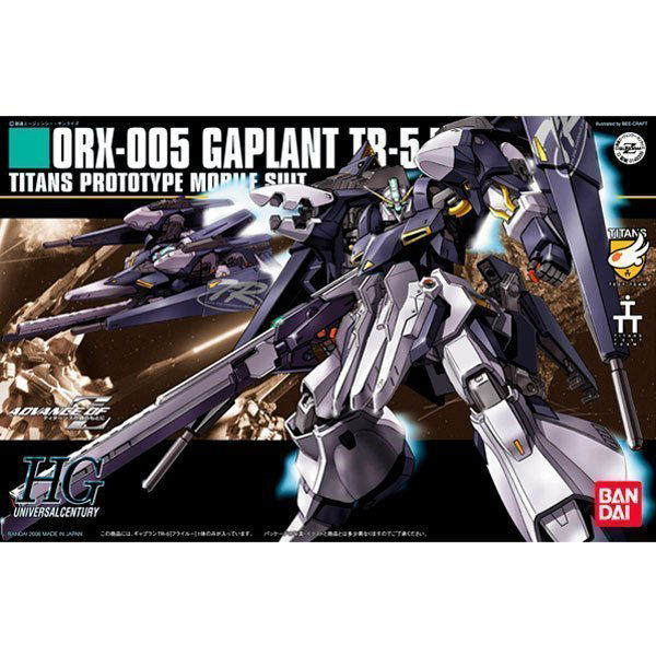 BANDAI HG MOBILE SUIT ORX-005 GAPLANT TR-5 [HRAIROO] - IRION Juguetería - 