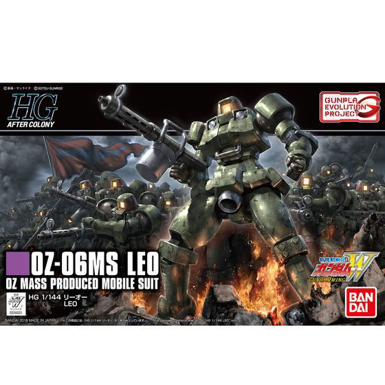 BANDAI HG MOBILE SUIT OZ-06MS LEO - IRION Juguetería - 