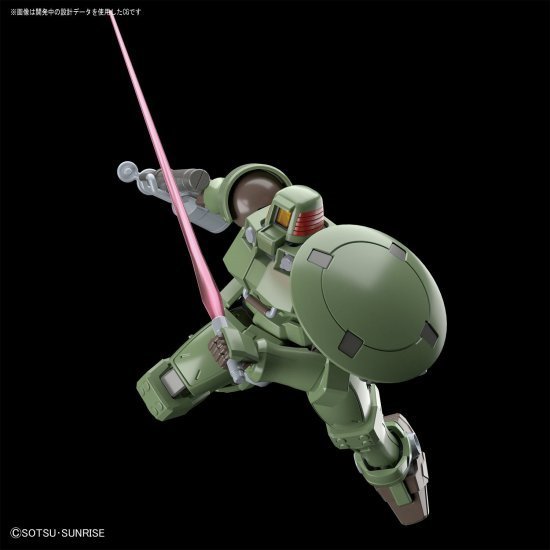 BANDAI HG MOBILE SUIT OZ-06MS LEO - IRION Juguetería - 