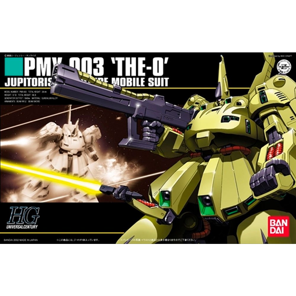 BANDAI HG MOBILE SUIT PMX-03 THE-O - IRION Juguetería - 
