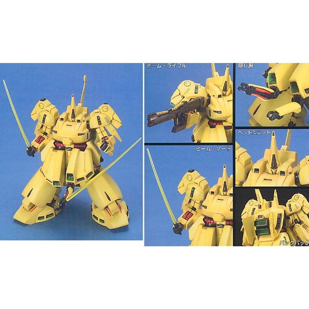 BANDAI HG MOBILE SUIT PMX-03 THE-O - IRION Juguetería - 