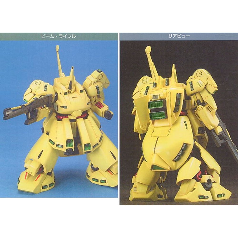 BANDAI HG MOBILE SUIT PMX-03 THE-O - IRION Juguetería - 