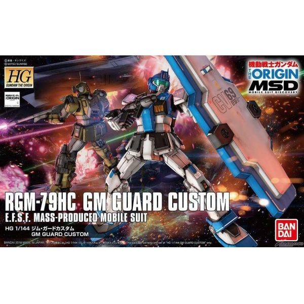 BANDAI HG MOBILE SUIT RGM-79HC GM GUARD CUSTOM - IRION Juguetería - 