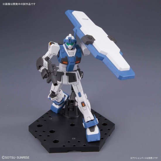 BANDAI HG MOBILE SUIT RGM-79HC GM GUARD CUSTOM - IRION Juguetería - 