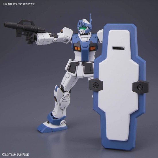 BANDAI HG MOBILE SUIT RGM-79HC GM GUARD CUSTOM - IRION Juguetería - 