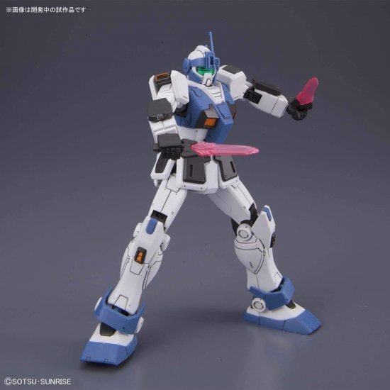 BANDAI HG MOBILE SUIT RGM-79HC GM GUARD CUSTOM - IRION Juguetería - 