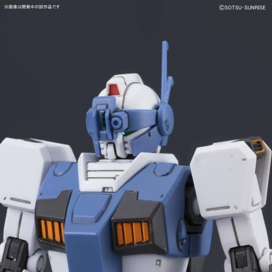 BANDAI HG MOBILE SUIT RGM-79HC GM GUARD CUSTOM - IRION Juguetería - 