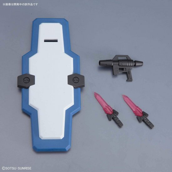 BANDAI HG MOBILE SUIT RGM-79HC GM GUARD CUSTOM - IRION Juguetería - 