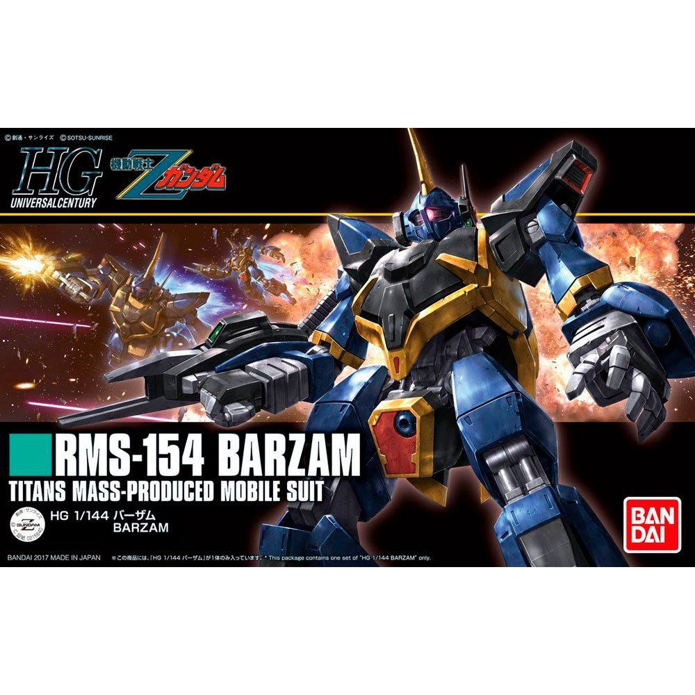 BANDAI HG MOBILE SUIT RMS-154 BARZAM - IRION Juguetería - 