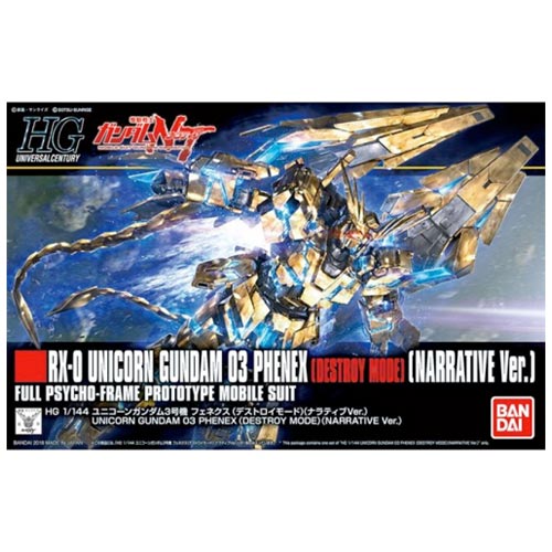 BANDAI HG MOBILE SUIT RX-0 UNICORN GUNDAM 03 PHENEX (DESTROY MODE) - IRION Juguetería - 