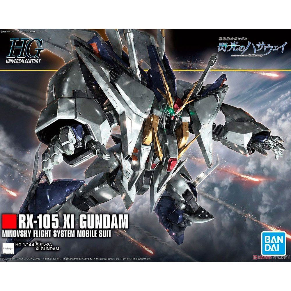 BANDAI HG MOBILE SUIT RX-105 XI GUNDAM - IRION Juguetería - 