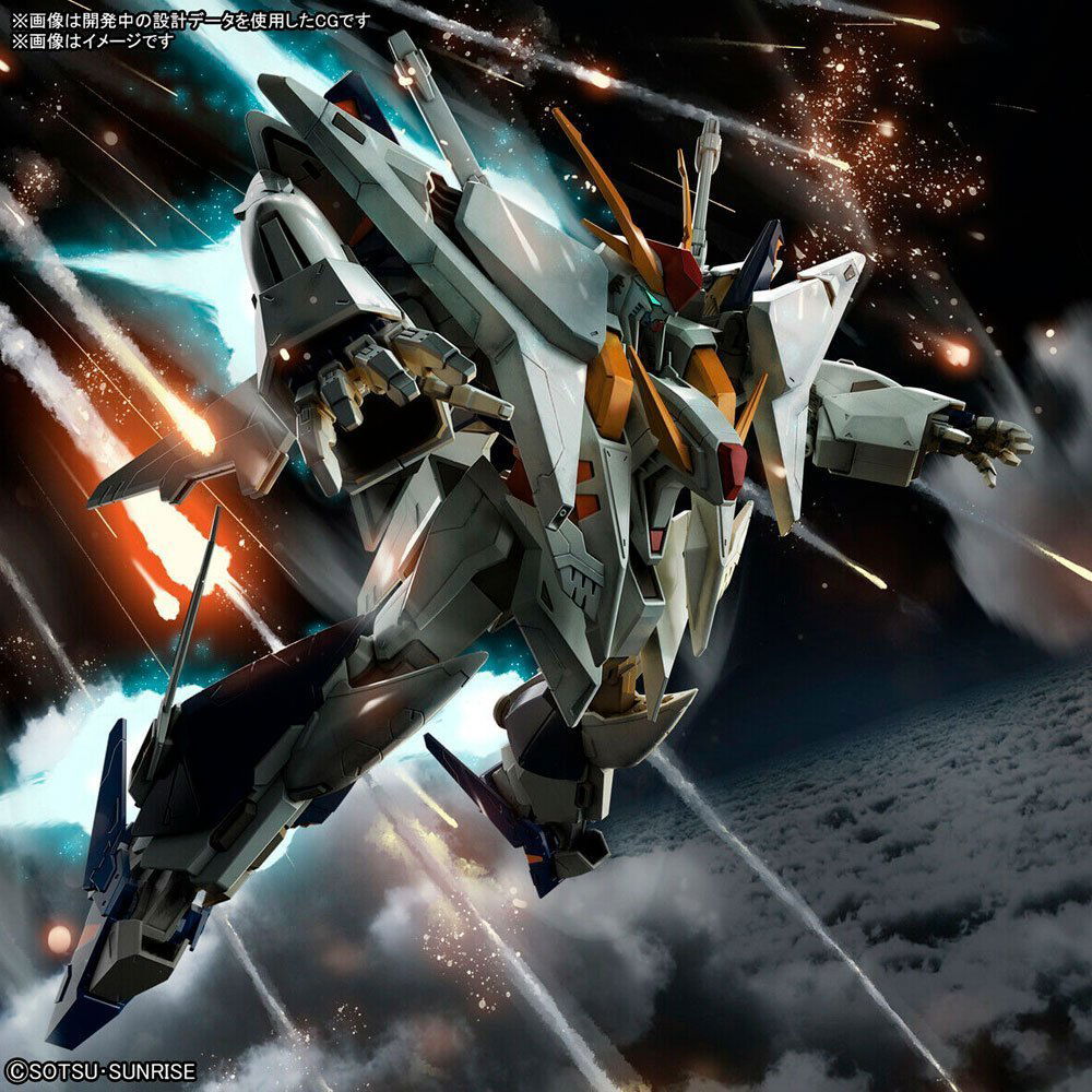 BANDAI HG MOBILE SUIT RX-105 XI GUNDAM - IRION Juguetería - 