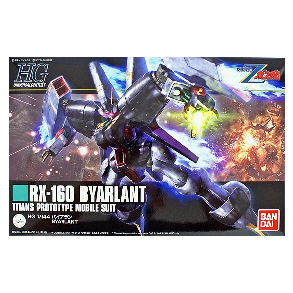 BANDAI HG MOBILE SUIT RX-160 BYARLANT - IRION Juguetería - 
