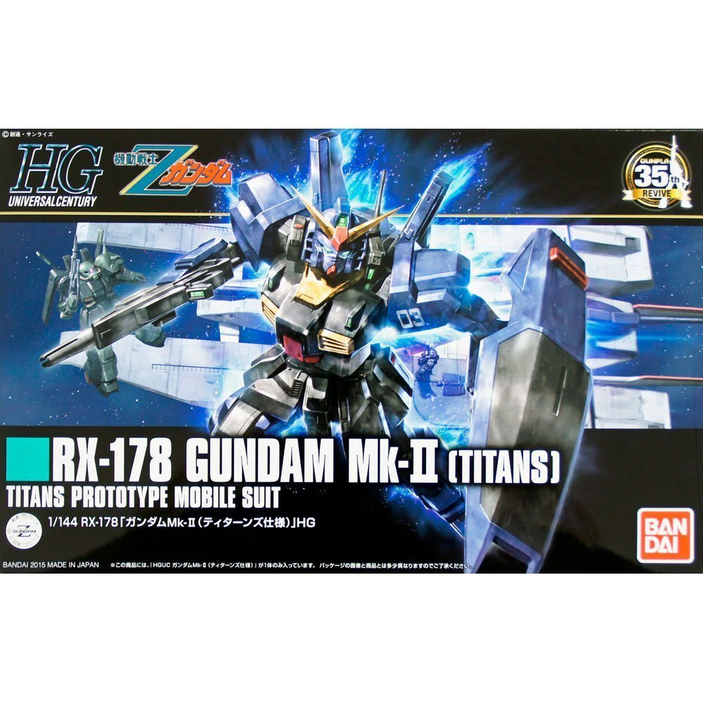 BANDAI HG MOBILE SUIT RX-178 GUNDAM MK-II (TITANS) - IRION Juguetería - 