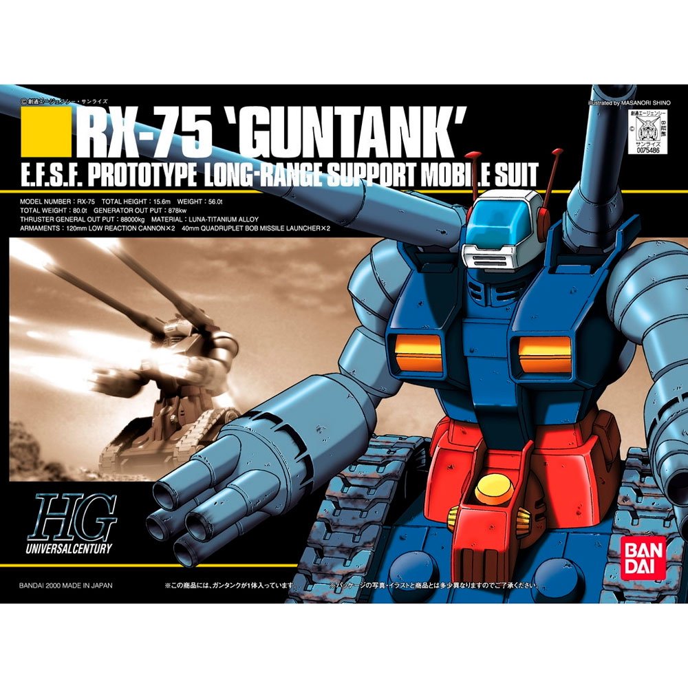 BANDAI HG MOBILE SUIT RX-75 GUNTANK - IRION Juguetería - 